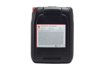 Texaco 80W/90 -  Gear Oil GL5 (20L)