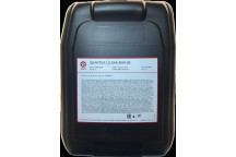 Texaco 85W/90 - Geartex Limited Slip GL5 (20L)