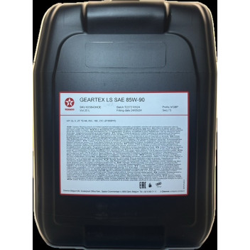 Texaco 85W/90 - Geartex Limited Slip GL5 (20L)
